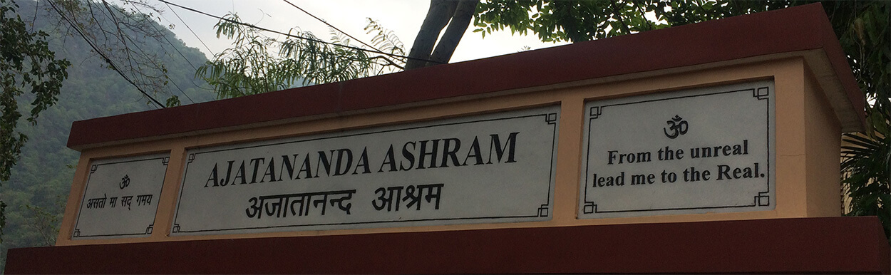 accounting-app-ashram-sign-crop